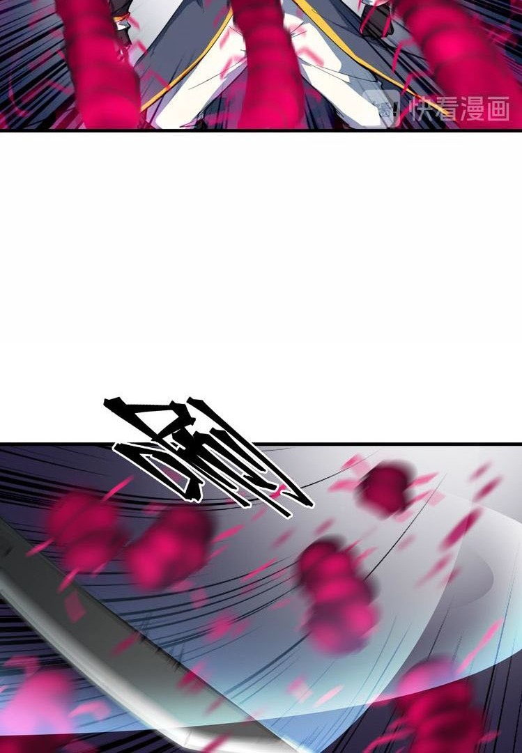 Dragon’s Blood Vessels Chapter 39 Gambar 41